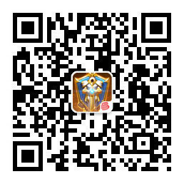 微信公众号